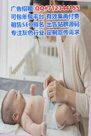 铁山港卵源美发工作室